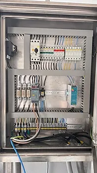 รูปภาพงาน 3