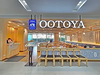 รูปภาพงาน 1