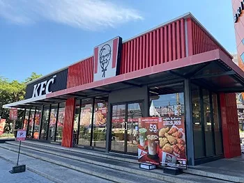 รูปภาพงาน 1