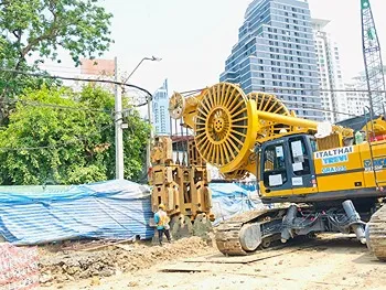 รูปภาพงาน 1