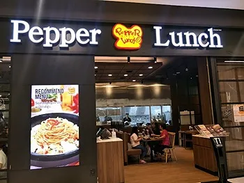 รูปภาพงาน 1