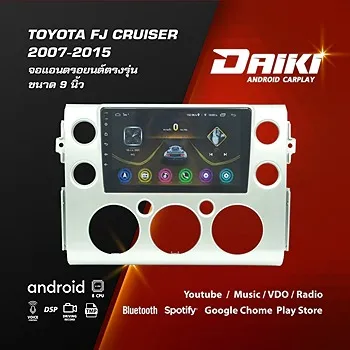 รูปภาพงาน 2