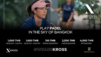 รูปภาพงาน 1