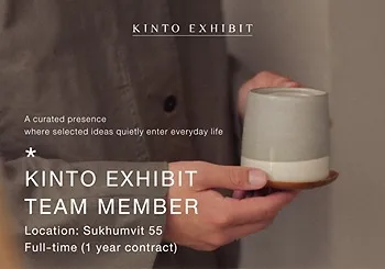 รูปภาพงาน 1