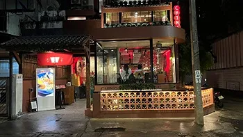 รูปภาพงาน 2