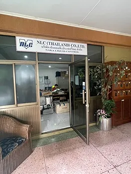 รูปภาพงาน 1