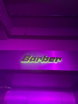 รูปภาพงาน 2