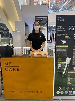 รูปภาพงาน 1