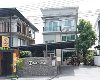 รูปภาพงาน 1