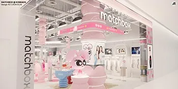 รูปภาพงาน 2