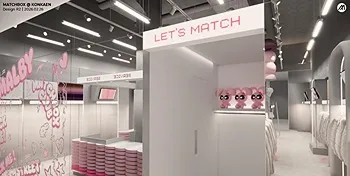 รูปภาพงาน 4