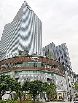 รูปภาพงาน 1