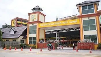 รูปภาพงาน 1