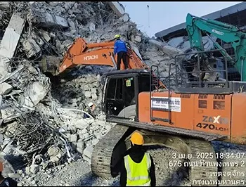 รูปภาพงาน 1