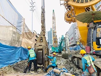 รูปภาพงาน 4