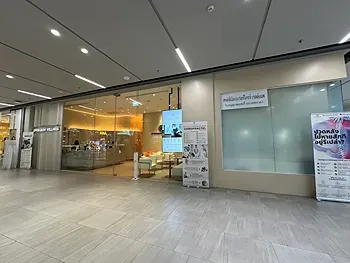 รูปภาพงาน 1