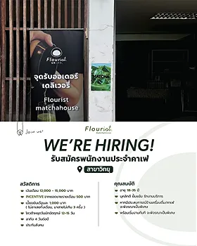 รูปภาพงาน 1