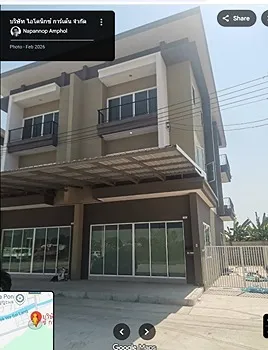 รูปภาพงาน 1