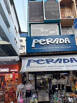 รูปภาพงาน 1