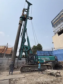 รูปภาพงาน 3