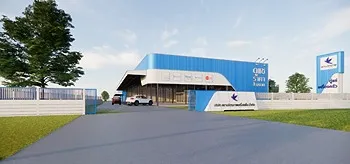 รูปภาพงาน 4