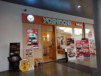 รูปภาพงาน 1