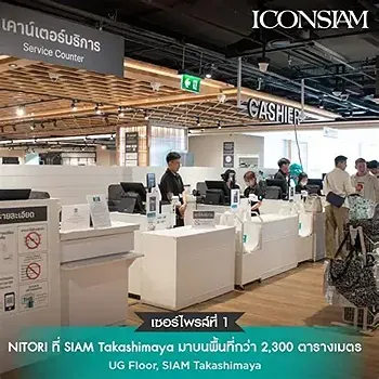 รูปภาพงาน 1