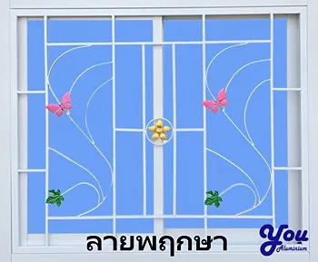 รูปภาพงาน 2