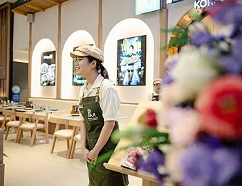 รูปภาพงาน 3