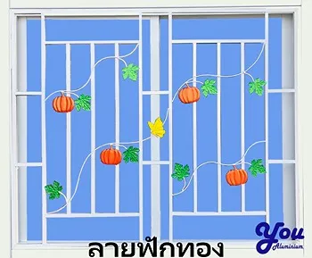 รูปภาพงาน 3