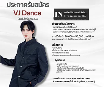 รูปภาพงาน 1