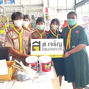 รูปภาพงาน 4