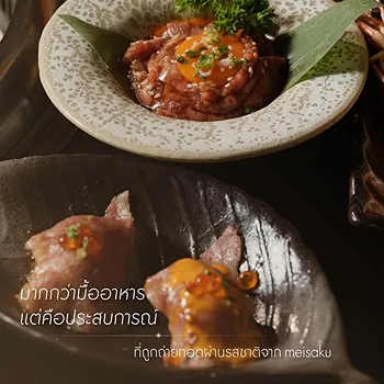 รูปภาพงาน 4