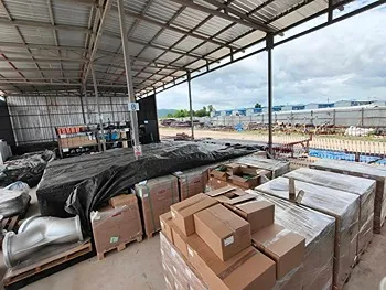 รูปภาพงาน 1