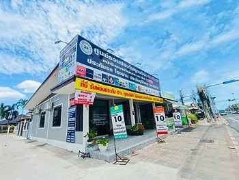 รูปภาพงาน 1