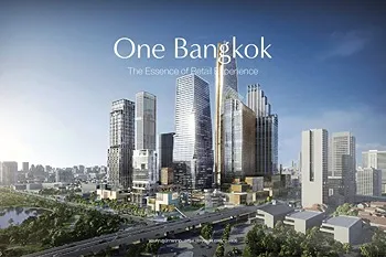 รูปภาพงาน 1