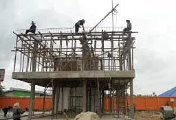 รูปภาพงาน 1