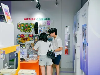 รูปภาพงาน 3