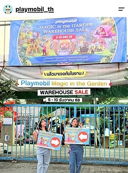 รูปภาพงาน 5