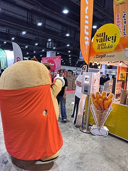 รูปภาพงาน 2