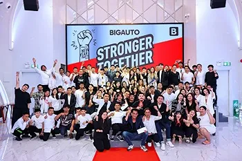 รูปภาพงาน 2