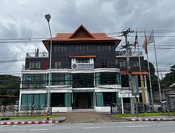 รูปภาพงาน 1