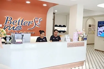 รูปภาพงาน 2