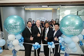 รูปภาพงาน 2