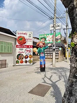 รูปภาพงาน 2