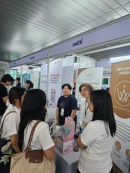 รูปภาพงาน 3
