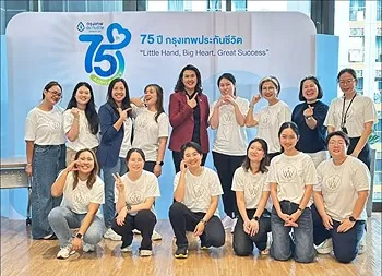 รูปภาพงาน 4