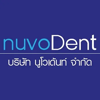 รูปภาพงาน 1