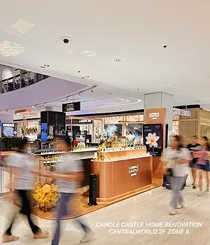 รูปภาพงาน 2