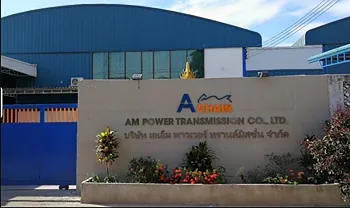 รูปภาพงาน 1